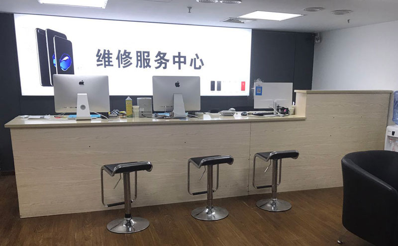 邯郸上饶苹果手机售后维修点地址电话信息